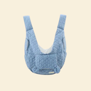 キルティングスリング