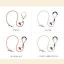 デイリーライトドッグリード