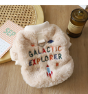 スペースファースウェット