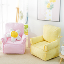 パステルシュガーチェックソファ