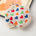 カラフルハートニット