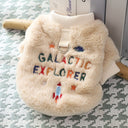 スペースファースウェット